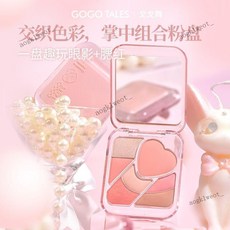 肥四推荐 戈戈舞七色腮紅眼影一體盤 珠光啞光日常大地色綜閤盤 純慾風學生黨, 1個, G04柔松露,9g