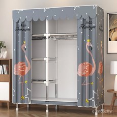 簡易衣櫃家用臥室鋼管加粗加固組裝全鋼架布衣櫃出租房用收納衣櫥, 火烈鳥,長85CM 【加固款】