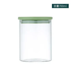 주방 보관 용기 투명 플라스틱 밀폐 뚜껑 차 콩 곡물 시리얼 유리 재질 홈 데코, 09 [9.5X12] 700ml 에메랄드 그린 캡