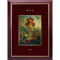 大慈大悲觀世音畫 觀音圖 金箔畫 可吊掛 居家佈置 店面裝飾 благословение 禮品