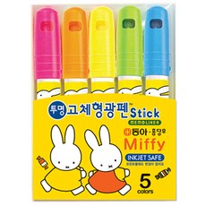 동아 미피 고체 형광펜 5색 세트, 1팩, 혼합