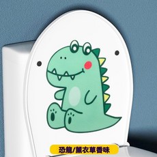 馬桶除臭貼 馬桶去味貼 芳香貼 廁所除臭貼 香氛貼 浴室除臭香氛貼, 1個, 馬桶貼-恐龍/薰衣草香味