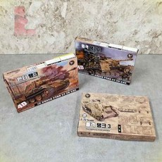 더제이 탱크프라모델 전쟁놀이 초등학생장난감 초등남아장난감