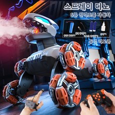 연기뿜는 무선조종 공룡, 단일배터리리튬배터리1세트+리모컨배터리+드라이버, 6륜스턴트 스프레이 공룡손잡이+시계듀얼 컨트롤, 1개