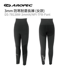 AROPEC Seahawks 3mm 潛水衣 防寒長褲 兩件式潛水防寒衣 水母衣, 3mm女款防寒長褲(N/NPI),XL