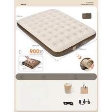 누룽까미 자충매트 에어매트 패밀리자충매트