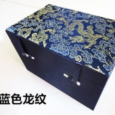 【開發票/統編】錦盒 長方形 瓷器 筆筒 花瓶 紫砂壺 墰子 罐子 木雕 工藝禮品 包裝盒 布藝內襯 防撞保護 展示收藏 復古典雅設計, 咖啡書法,17-10-10內15-8-8厘米