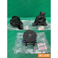 【汽車零件專家】鈴木 SOLIO 1.3 引擎腳 引擎支架 引擎托架 三點 SUZUKI原廠 日本製, 1個