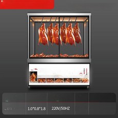 업소용 온장고 2000x800 진열 보온기 반찬 보관용, 스탠딩 1000x800x1800 3개 하단 수납장 포함, 기본 색상