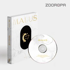 [MAIN ver.] 원어스 ONEUS MALUS 미니앨범 8집