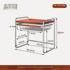 주방 밥솥 슬라이딩 선반 레일, 1단, 바구니 포함 밥솥 선반
