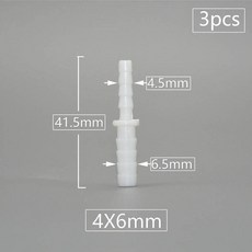 4/6/8/9/10/11/12mm PE 등급 직접 감소 바브 커넥터 수족관 탱크 공기 펌프 어댑터 관개 호스, A