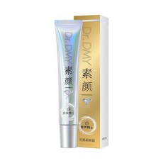 Dr. DMY 光感隔離霜 水潤保濕提亮, 1個, #光感隔離霜*1