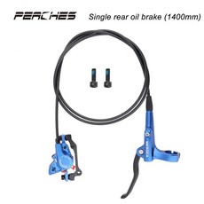 더블 피 자전거 브레이크 알루미늄 부식 방지 오일 레버 고강도 유압 디스크 장비, 20.20, 1개