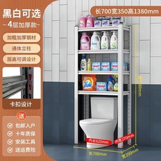 세탁실 틈새장 슬라이딩 화장실 욕실 정리함 캐비닛 주방 14cm투명한회색3단 틈새수납장, V. 700x350x1380 4겹 기본 색상은 흰색이며