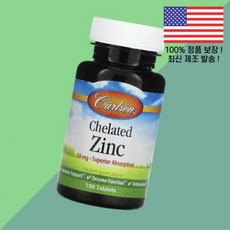 칼슨 킬레이트 아연 징크 30mg 100정 Carlson Chelated Zinc 100 Tablets