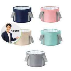 쌍문상회 지금 필요한 접이식족욕기 풋워시 소형 각탕기 습식 풋케어 족욕 족욕기 족탕기 습식족욕기 발목욕 발관리 휴대용족욕기 K31872EA, 핑크