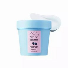 셀러허브쥬스투클렌즈 히알 수딩 수분 마스크 120ml x3SET (AD) (S33560343), 3개