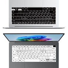 삼성 갤럭시북5 4 3 2 프로 360 13~14인치 키스킨 NT940HXA NT940XHZ NT940XGK NT940XGQ NT940XFG NT940XFT NT930XED, 1개, 블랙(한영인쇄)