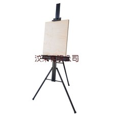 汶采 鋁合金水彩寫生大平板畫架 黑色, 詳見包裝