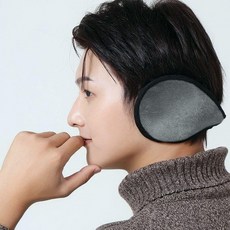무지 방한 털귀마개(그레이) 겨울 보온 등산 귀도리