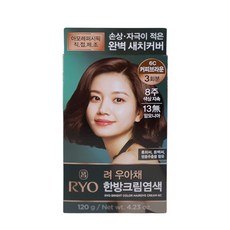 려 우아채 한방 크림 염색약 커피브라운 6C 1개