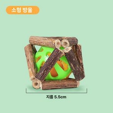 친칠라 다람쥐 놀이 완화 롤러 기니피그 스트레스 장난감, 1개, 정교한 벨 볼 소형