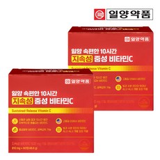 일양약품 속편한 10시간 지속성 중성 비타민C 60정 x 2박스(4개월분), 2박스