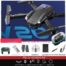 입문용 드론 미니 항공 사진 전문 어린이 원격 조종, 배터리 3개 기본 구성품, 26 발광 선물 상자 블랙