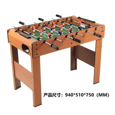 皇冠玩具 8桿桌上足球機臺 121公分木紋桌上足球桌 兒童玩具, 1個, HG6杆中型桌上足球檯