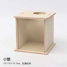 DC 倉鼠挖掘箱 挖掘盒 透明觀察箱, 1個, 小號挖掘箱