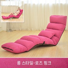 리클라이너 좌식 폴딩형 1인용 소파베드 휴식용 팔걸이 거실, 빨간색 확장 긴 섹션