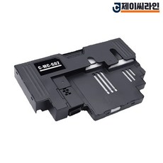 호환 캐논 MC-G02 유지관리 카트리지 G3260 G3920 G3960 G2020 폐잉크통