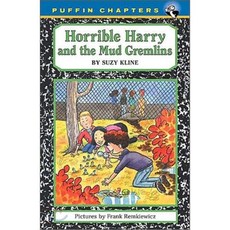 Horrible Harry and the Mud Gremlins Paperback, Puffin Books