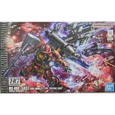 반다이 HG 고기동형 자쿠 2 사이코 자쿠 건담 썬더볼트 애니메이션 Ver, 1개