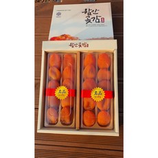 복주머니곶감 수시선물 2호