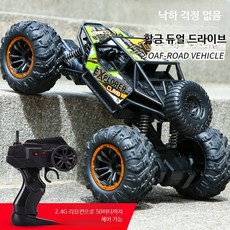 고속 합금 RC카 4륜구동 무선 원격조종 오프로드 등반 충전식 자동차, 3세트, 2.4G 사륜구동 RC카 그린 배터리 3세트 포함