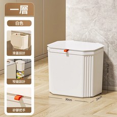 廚房免彎腰垃圾桶高款多功能帶蓋帶輪大容量客廳置物架垃圾收納桶, 1個, 如圖
