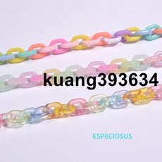 亞克力鏈條 DIY飾品配件組：彩色開口環包包鏈、串珠材料，打造獨特風格, 果凍色,600個, 1個