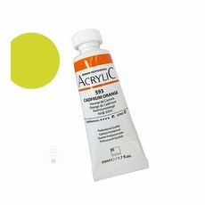 MN 아크릴물감 50ml 525 브릴리언트옐로우그린 낱개