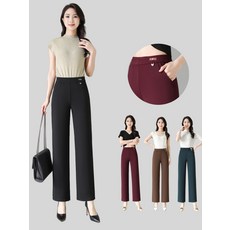 冰絲窄版闊腿褲女夏款垂感九分大碼高腰顯瘦小個子薄款直筒休閒褲