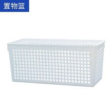 수영장 의자 전망대 인명구조 장비 해변 사다리 심판, 바구니, 1개