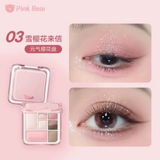 pinkbear皮可熊 七色眼影面部綜合盤 修容提亮腮紅眼影一體盤, 03雪櫻花來信, 1個
