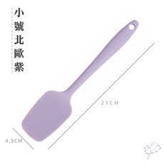【麥焙】北歐風矽膠鍋鏟 T鏟 鏟勺 刮刀 抹刀 耐熱不粘 烘焙工具 廚房烹飪工具, 1個, 北歐紫_小號