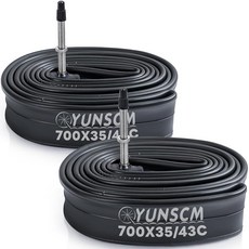 2피스 700x35C/38C/40C/42C/43C 자전거 튜브 FV48mm 프레스타 밸브 35/43-622 내부 700C 700 x 35C 700x38C 40C 700x42C, 2피스 700x35C/38C/40C/42C/43C 자전