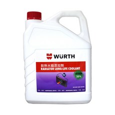 WURTH 福士 散熱水箱添加劑 RADIATOR LONG-LIFE COOLANT, 1個, 33%