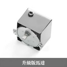 自動旋轉烤肉架 寬度可調 適用多種烤爐 簡易烤肉輔助架, 馬達配件, 馬達配件