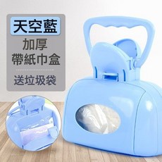 拾便器寵物撿狗屎家用鏟屎官遛狗狗夾便器除神器養狗用品便攜清理, 1個, 大