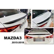 馬自達 MAZDA3 15 16 17 18 四門 4D 碳纖維 尾翼 後擾流, 1個
