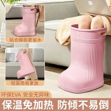 過小腿泡腳桶，恆溫高深桶，家用過膝足浴盆，可折疊省水, 霧霾藍,S-身高1.5以下, 1個